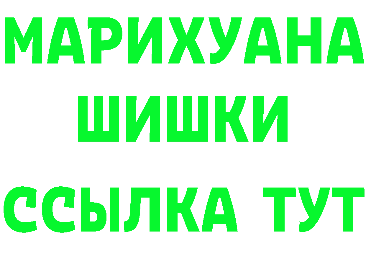 АМФ VHQ ТОР это ОМГ ОМГ Моздок