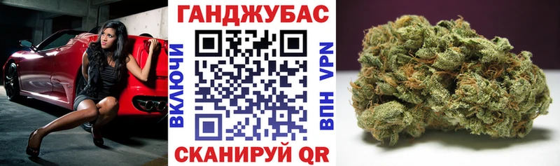 Шишки марихуана MAZAR Моздок