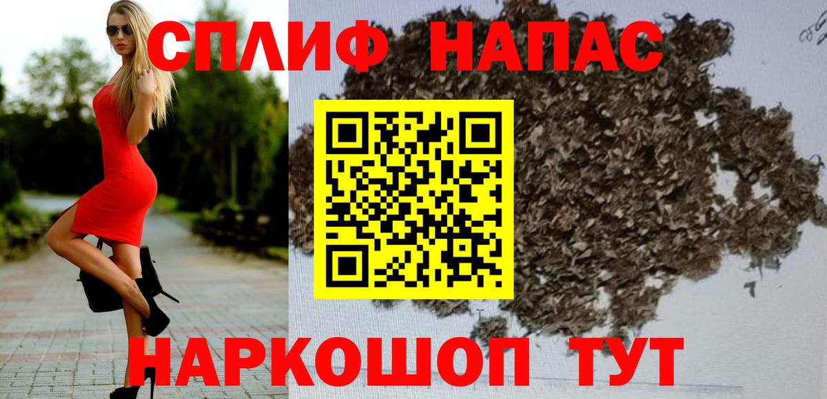 Бошки марихуана AK-47  Каннабис Ganja  Конопля планчик  Моздок  Каннабис сатива 