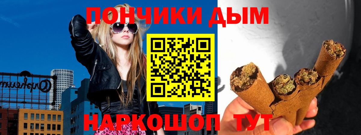 Бошки марихуана MAZAR  Канабис планчик  Вход с VPN  Моздок 